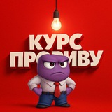 Telegram profile photo for Злиті Курси