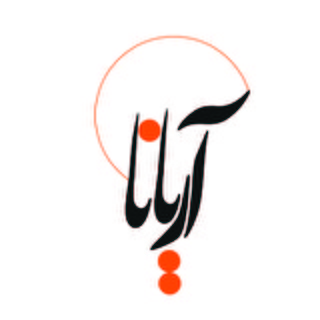 Telegram profile photo for آریانا