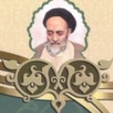 Telegram profile photo for شرح بداية الحكمة (دورة ثانية)