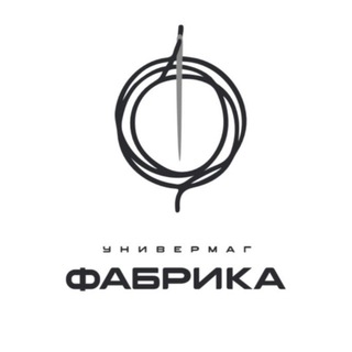 Telegram profile photo for ФАБРИКА универмаг