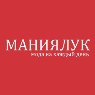 Telegram profile photo for МАНИЯЛУК ЖЕНСКАЯ ОДЕЖДА🌹