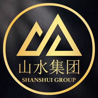 Telegram profile photo for 山水集团~盘口棋牌机房交流公群