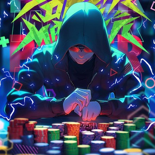 Telegram profile photo for Это Испытание