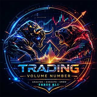 Telegram profile photo for Trading volume number