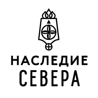 Telegram profile photo for Наследие Севера