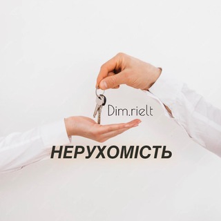 Telegram profile photo for Нерухомість Київська область