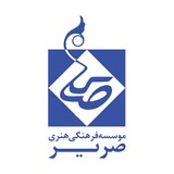 Telegram profile photo for sariryazd_ir