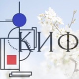 Telegram profile photo for Кафедра истории философии РУДН