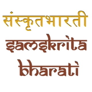 Telegram profile photo for SamskritaBharati Canada 🇨🇦