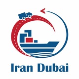 Telegram profile photo for حمل و نقل ایران دبی
