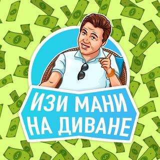 Telegram profile photo for ЮМОР