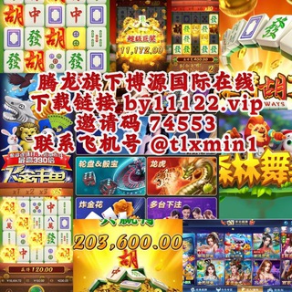 Telegram profile photo for 亚太 博源公司