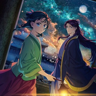 Telegram profile photo for (АРХИВ) JINMAO CONFESHION💚💜
