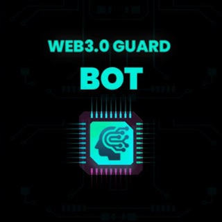 Telegram profile photo for Web3Guard