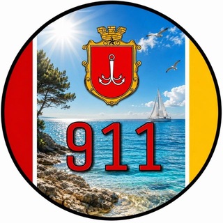 Telegram profile photo for ODESSA 911