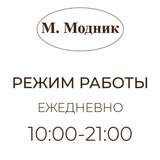 Telegram profile photo for Мистер-Модник