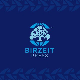 Telegram profile photo for بيرزيت برس Birzeit Press
