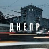 Telegram profile photo for Город D и его обитатели