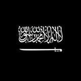 Telegram profile photo for ﴿ كُلُّ مَنْ عَلَيْهَا فَانٍ ﴾.