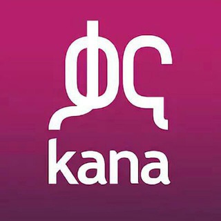 Telegram profile photo for Kana Television