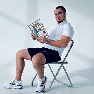 Telegram profile photo for GUBANOV TEAM