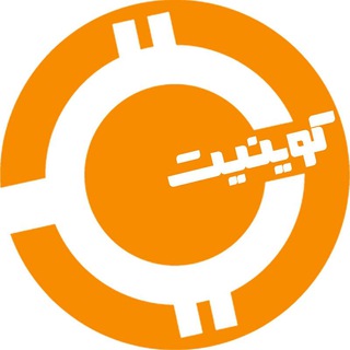 Telegram profile photo for Coinit کوینیت