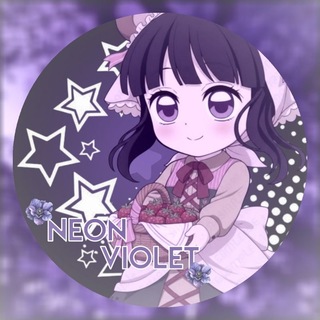 Telegram profile photo for ✧・゚: ✧・゚: 𝒩𝑒𝑜𝓃 𝒱𝒾𝑜𝓁𝑒𝓉 :・゚✧:・゚✧