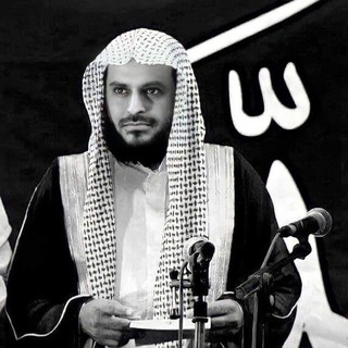 Telegram profile photo for المدرســــة الطريفيــــة