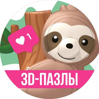 Telegram profile photo for Слипарики