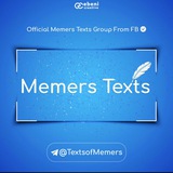Telegram profile photo for Memers Texts