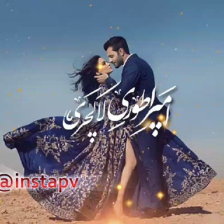 Telegram profile photo for لینکدونی ایران🔥