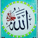 Telegram profile photo for درس ها و سخنرانی های صدرایی خویی