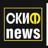 Telegram profile photo for Скиф News