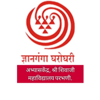 Telegram profile photo for 8701A MA ycmou Shri Shivaji College Parbhani