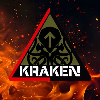 Telegram profile photo for KRAKEN - Підрозділ Департаменту активних дій ГУР МОУ