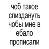 Telegram profile photo for болото