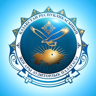 Telegram profile photo for GOSAUDIT.KZ
