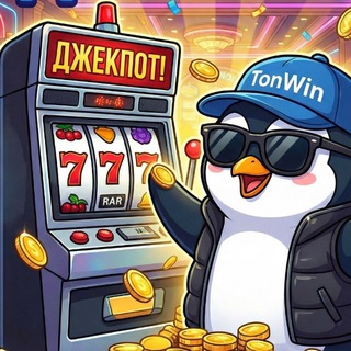 Telegram group profile photo for @TonWin Spin