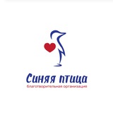 Telegram profile photo for Синяя Птица - Волонтёрство