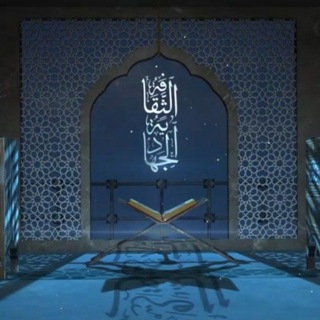 Telegram profile photo for برنامج الثقافة الجهادية
