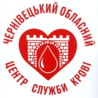 Telegram profile photo for Чернівецький обласний центр служби крові