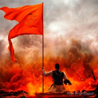 Telegram profile photo for Sanatan Dharma 🇮🇳