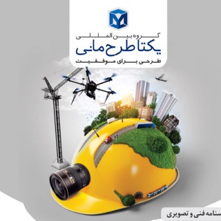 Telegram profile photo for يكتاطرح مانيYTM