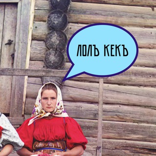 Telegram group profile photo for Чятъ «Закатъ Имперiи»