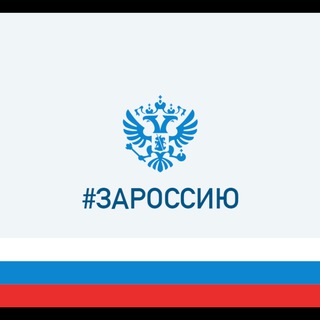 Telegram profile photo for КГКУ УСЗН ПО ТРОИЦКОМУ РАЙОНУ