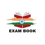 Telegram profile photo for Exam Book Official | UP Exams Special