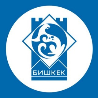 Telegram profile photo for Главный по Бишкеку