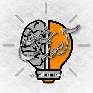 Telegram profile photo for کد پرامپت ایده آموزش