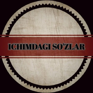 Telegram profile photo for ⚜ ɪᴄʜɪᴍᴅᴀɢɪ sᴏ'ᴢʟᴀʀ ⚜