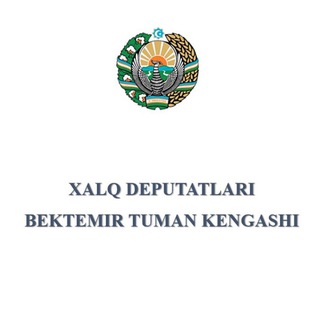 Telegram profile photo for Xalq deputatlari Bektemir tumani Kengashi